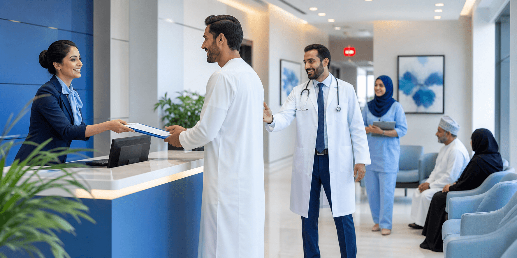 Modern outpatient clinic reception